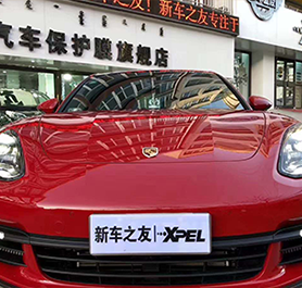 鄂爾多斯新車之友汽車貼膜